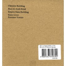 3D Metal Puzzles 받침대(소): 클라이스러빌딩외:클라이스러빌딩 페트로나스 타워 파이어 시어즈타워 버즈알아랍, 별초롱