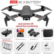 드론축구 드론 Profession WiFi Fpv Drone 4k Dual Camera HD Wide Angle 1080P Height Keep Drones Helicopter F, 4K-3Battery, CHINA