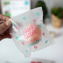 위드지저스 경지사 부활 접착비닐(1구 30매입) 2종 택1 (부활절달걀포장 부활절비닐 부활절계란 부활절 부활절준비 부활절포장 부활절포장용품 ), KJ-20파랑(하트)