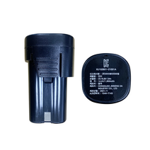 충전 충전식 전동 전지가위 배터리 DC16.8V 2Ah, 16.8V 1.5Ah