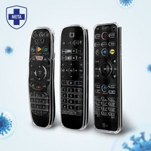 충격완화 산화방지 소취기능 리모컨 케이스, 쿠팡GS KT olleh 전용, 쿠팡GS 본상품선택
