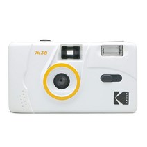 필름 카메라 즉석 토이 카메라 코닥 빈티지 레트로 m38 ungrade m35 35mm 플래시 재사용 가능 별이 빛나는 하늘 블랙클라우드 화이트자몽라벤더, 구름 흰색, 협력사