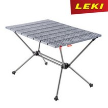 레키 테이블 XS 라이트 초경량 폴딩테이블 6403060