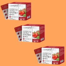 라이코마토 라이코펜 토마토 리코펜 500mg 180캡슐
