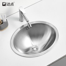언더볼 세면대 매립형 미니 세면볼 타원형 sus304, (D) 도면 표준 + 냉수수도꼭지 + 호스 1