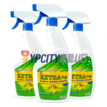 원폴리머 엑스트라 알파 600ml 2개 바닥 폴리싱타일 광택제 타일 광택 회복제 복원제