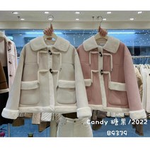 무스탕 리폼 떡볶이 코트 모피 올 라운드 스웨이드 여성 겨울 대학 버클 숏 토끼 벨벳