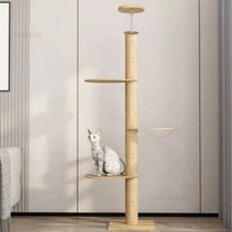 Solid Wood Cat Scratchers Tree Tower Adjustable Kien Multilayer Villa Shelf Grab Column Pet Activity, B