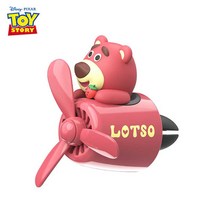 귀여운 차량용 방향제 블랙곰 곰돌이 케릭터방향제 선풍기형방향제 방향제 디퓨져 선풍기 자동차 악세사리, 딸기곰