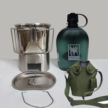 스웨덴반합 스테인레스 아웃도어 조리기구 식기 캠핑, N14 .세트 7