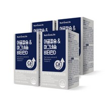 뉴트리원 어골 칼슘 마그네슘 비타민D 4개월 Best, 상세페이지 참조, 상세페이지 참조