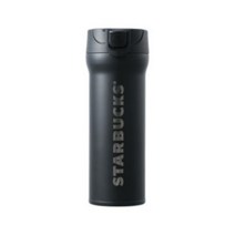스타벅스 JNM 블랙 워드마크 보온병 480ml전용 고무패킹세트 판매