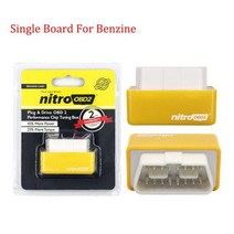 니트로 2 칩 튜닝 박스 플러그 드라이버 디젤 자동차 4 색 15 연료 더 많은 전력 저장, Single Board Benzine