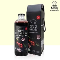 NFC 착즙 타트체리주스 유리병 1L 190체리함유 최상급 터키산