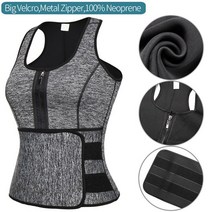 1인 가정용 찜질 전신 스팀 사우나 남성 사우나 조끼 피트니스 바디 셰이퍼 복부 감소 쉐이프웨어 땀, 02 Grey_02 M