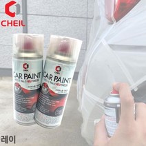 레이 차량용페인트 카페인트 포굿드라이브, CI제일투명스프레이