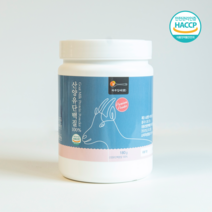 하루입애 산양유 단백질 분말 100% 가루 파우더 180g 스푼증정, 3통