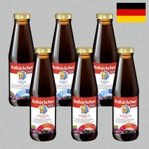 로트벡쉔 바이탈 이뮨 아이젠 철분 450ml 이뮨샷 마싯는 마시는 코스트코 비타민, 로트벡쉔 이뮨 아이젠 450ml 각 3병씩