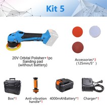 무선광택기 큰할인 듀얼 액션 Orbital Polisher 무선 자동차 왁싱 18V/20V 5 "125mm 폴란드어 궤도 샌, 05 kit5 BMC packing_02 EU
