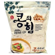[복만네콩국수용콩가루850] 잔다리 생 콩가루, 500g, 1개