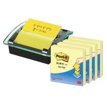 [3M]포스트잇 팝업디스펜서 DS-330 76mmx76mm(4개)+디스펜서(1개)