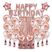 메이리앤 파티 풍선 홈파티 기념일 생일 이벤트 풍선세트 생일풍선, 1세트