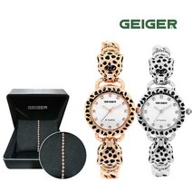 가이거 가이거(GEIGER) 여성 레오파드 워치 GE21194 팔찌세트 택1
