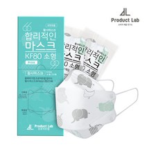 프로덕트랩 합리적인 마스크 프린트 소형 KF80, 20개입, 1개, 코끼리 패턴