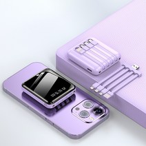 SYG 대용량 보조배터 미니 4선 보조배터리 20000MA 밀리암페어, 레드