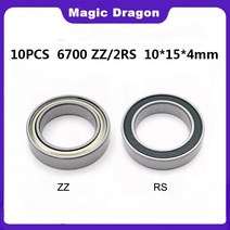 6700 10pcs100pcs abec-5 6700-2rs 6700zz 6700 2rs rs 10x15x4mm 소형 고무 씰 깊은 홈 볼 베어링, 에벡 5, 10개