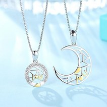 우정목걸이 무정 팔찌 우주 비행사 펜던트미니멀리스트 연인 매칭 자기 거리 커플 목걸이 쥬얼리 기념일 2개세트