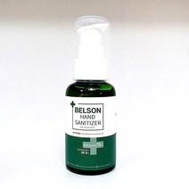 미니 손소독제 벨슨 핸드 세니타이저 손소독겔 50ml 펌프형 콤팩트사이즈 온가족이 한개씩 에탄올70% 의약외품 리필가능용기 최고선물용 남녀노소 필수품, 1개