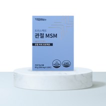 msm 식이유황 초록잎홍합 무릎 관절 영양제 120캡슐