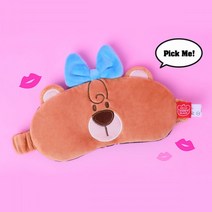 테디아일랜드 블루앨리 수면안대