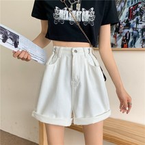 리키 하프 팬츠 데님 청 반바지