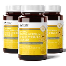 인테로 프리미엄 프로폴리스 아연 미니 캡슐 항산화 영양제 + 사은품 증정, 3개, 180캡슐
