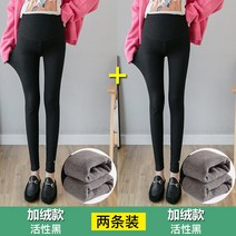 키큰맘 멀티 멜빵 바지 봄가을 임부복 바지 원피스 도톰 끈조절 가을 겨울 키작맘 사계절