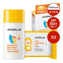 아토팜 [아토팜][1+1] 야외놀이 선밀크 55g 기획세트 (SPF50+ PA+++), 단품없음