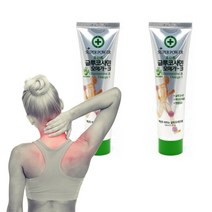 글루코사민마사지크림 근육마사지크림 관절맛사지젤, 2개 x 조인트 글루코사민 오메가3 마사지크림