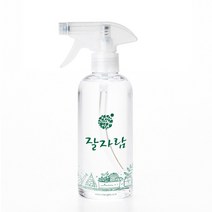 2가지 물줄기 잘자람 눈금 스프레이 계량되는 원예용 분무기, 1개