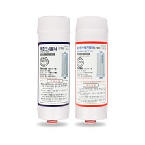 솔고바이오 M-8000P 고품질 이온수기필터 호환 백금샘, 백금샘 2차