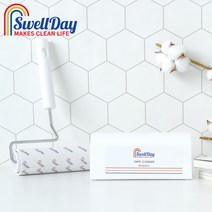 스웰데이 사선컷팅 테이프크리너 3종 (핸들+거치대+리필), 단품