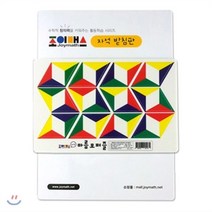 조이매스 자석 마름모퍼즐 교구, 장강매니아