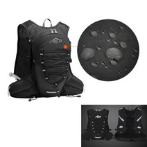 초경량 자전거 등산 마라톤 러닝 런닝 백팩 배낭 가방 12L