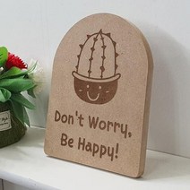 ir976-각인액자 행복한선인장화분 A타입