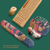 헨리 마티스 유화 뮤직 손목보호대 여학생 손목보호패드 손목받침대, T04-즐겨찾기 상품 악세사리캡처 발송고객