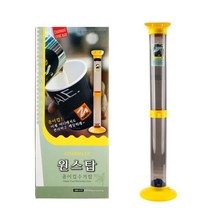 나nanr_원스탑 종이컵 수거함 거대 일회용기 쓰레통 거통 거함 정리 정리대 분리 디스펜서 정홀더 꽂이♥pures, ♥happyness!!, ♥happyness!!