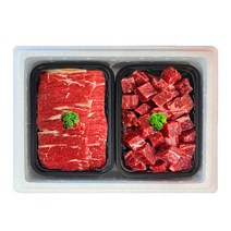 명절 호주산 선물용 냉장 소고기 불고기500g 국거리 500g 선물세트