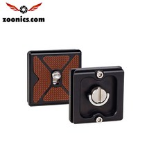 Xiletu XPU-40 카메라 삼각대 퀵릴리스 플레이트