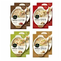 CJ 비비고 죽 용기 A세트 280g x 8개(소고기죽 전복죽 누룽지닭백숙죽 버섯야채죽 각 2개씩), 1세트